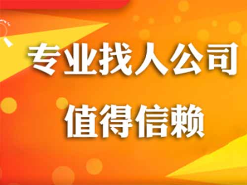 瑞金侦探需要多少时间来解决一起离婚调查